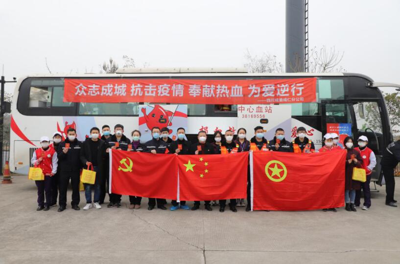 QQ截图20200309125129.jpg QQ截图20200309125129.jpg