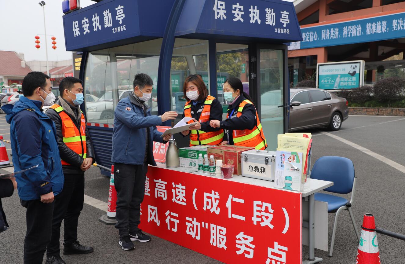 QQ截图20200330171722.jpg QQ截图20200330171722.jpg