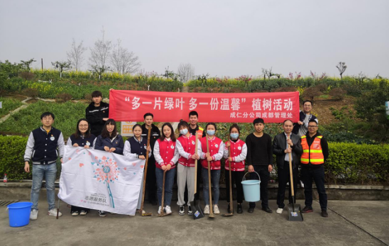 QQ截图20210315182117.png QQ截图20210315182117.png