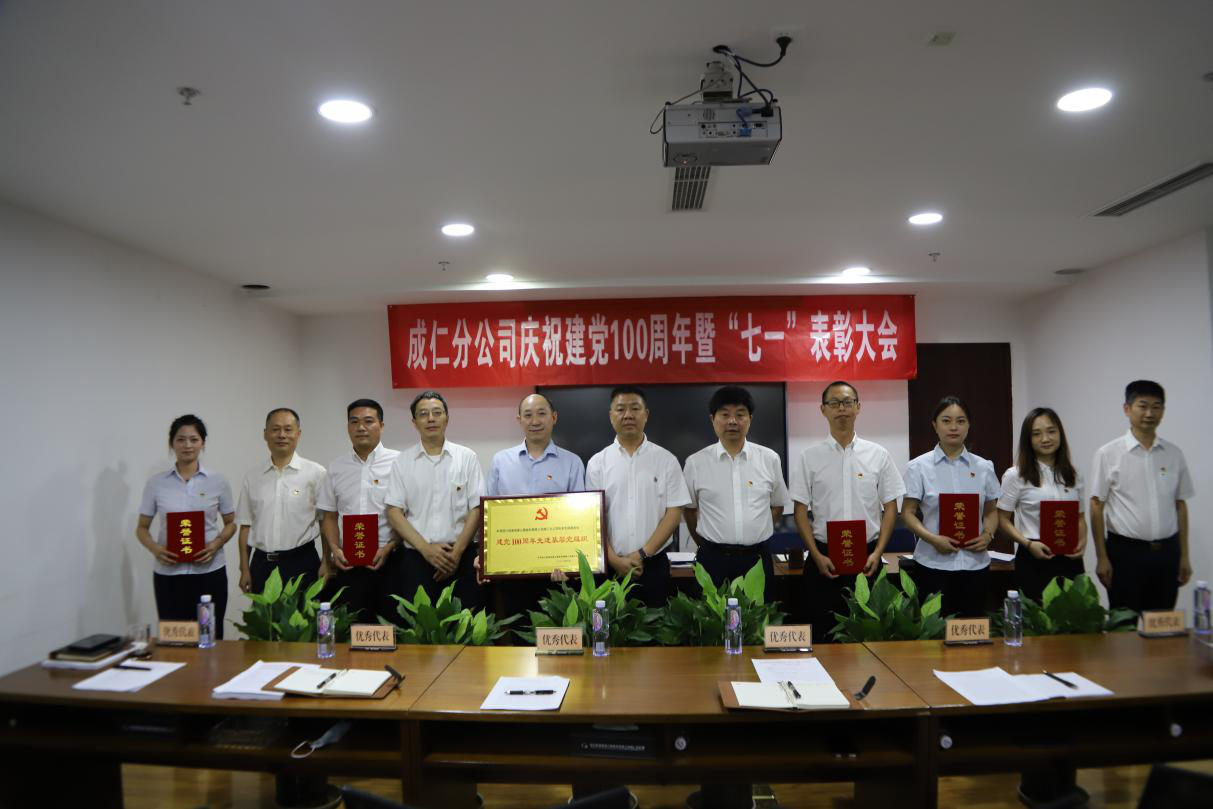 图片2.png 图片2.png