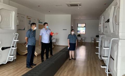 QQ截图20210824144921.png QQ截图20210824144921.png