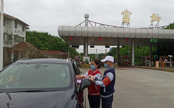 微信截图_20210918152445.png 微信截图_20210918152445.png