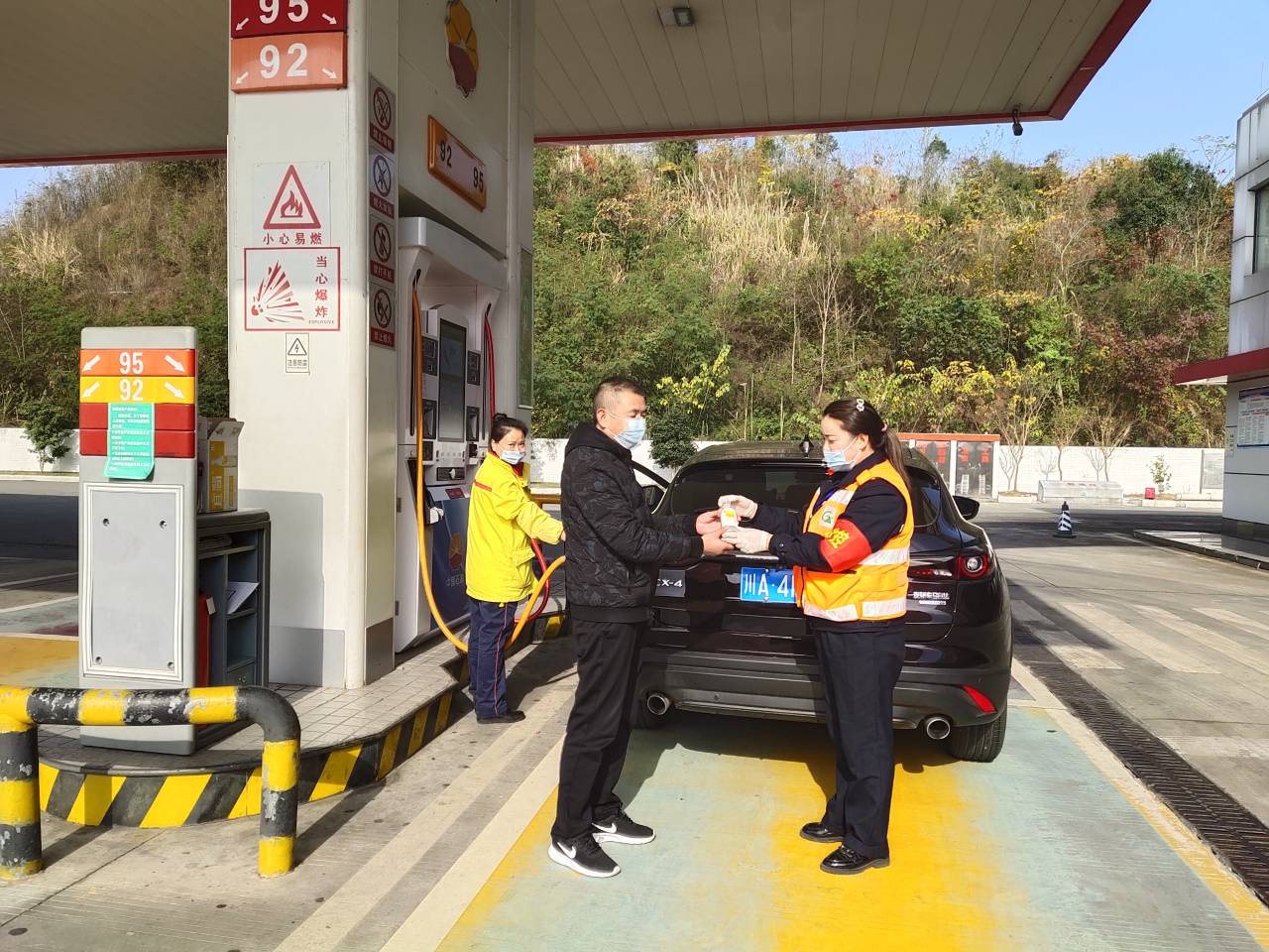 2021.12.1+成仁分公司+成仁分公司多措并举提升“五感”促进路段引流增效+邓建刚.jpg 2021.12.1+成仁分公司+成仁分公司多措并举提升“五感”促进路段引流增效+邓建刚.jpg