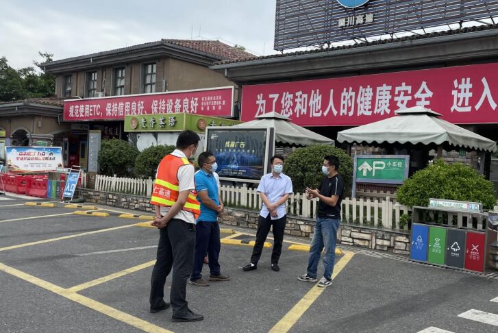 QQ图片20220921142253.jpg QQ图片20220921142253.jpg