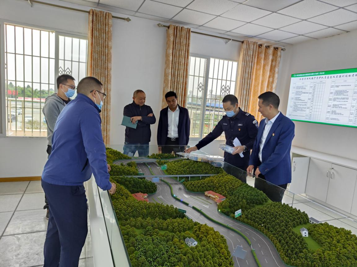 成渝公司检查分公司三基建设.png 成渝公司检查分公司三基建设.png