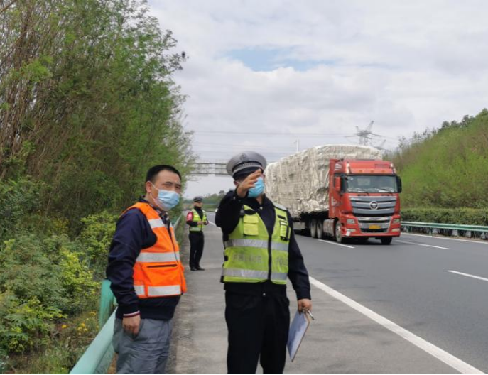 成仁高速“五到位”全力做好春运安全保畅工作2.png