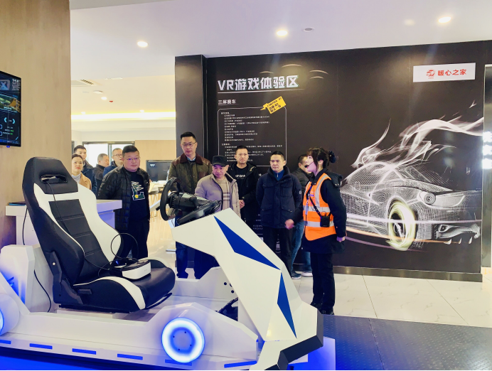 川北公司到成仁高速汪洋服务区 “暖心之家”参观交流.png 川北公司到成仁高速汪洋服务区 “暖心之家”参观交流.png