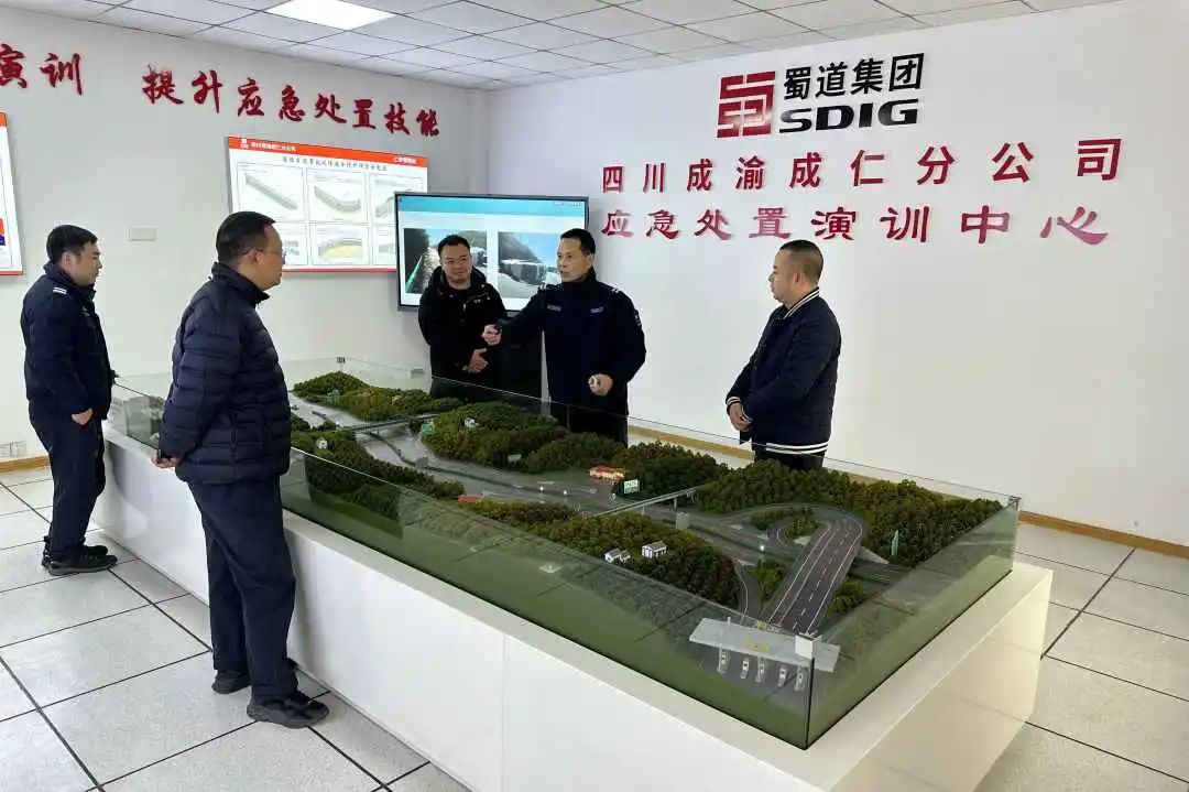 成乐高速眉山代表处到成仁分公司.jpg 成乐高速眉山代表处到成仁分公司.jpg