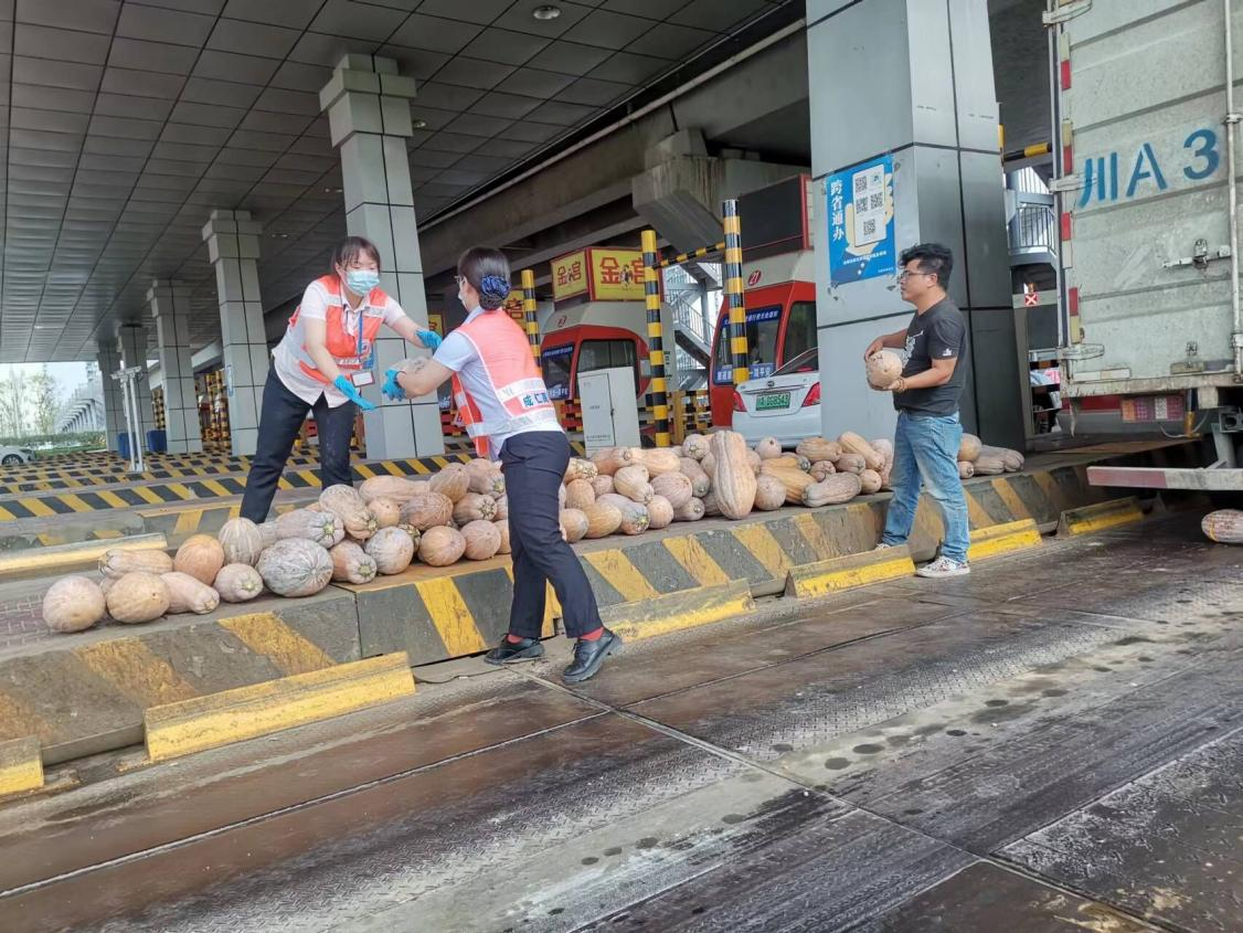 7.26 车道应急救援.png