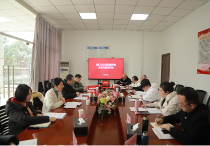 6990ff202dc3210c3ba4d46f765e33c3.png 6990ff202dc3210c3ba4d46f765e33c3.png