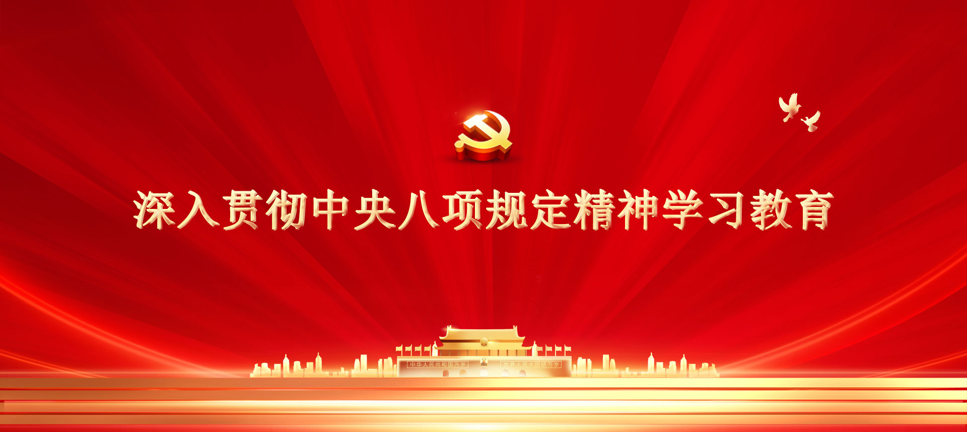 6ee3855d786623379138409ae7655a4d.jpg